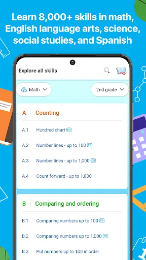 IXL screenshot