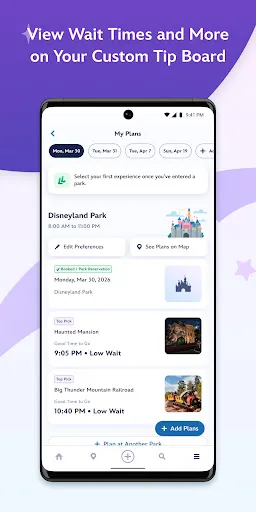 Disneyland® screenshot