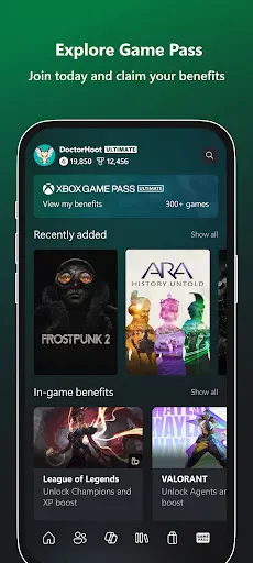Xbox screenshot