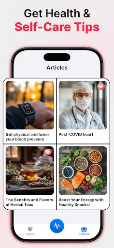 Heart Rate Monitor - HeartIn screenshot