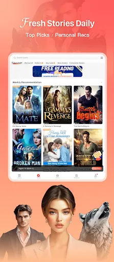 Tapon screenshot