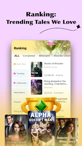 FantacyStory: novels, fictions screenshot