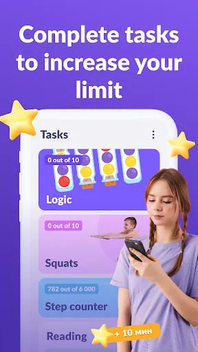 Alli360 by Kids360 screenshot
